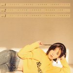 카카오 <b>송년회</b>간 아이유