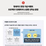 이거 안보고 후회하지마...