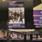 [인피니트] 톱<b>가수상</b> 시상 사진