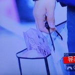 [EXO] 김종인 <b>한끼</b>뚝닭 ㅋㅋㅋㅋㅋㅋㅋㅋ