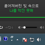 [방탄소년단] 이삐들 엔터에서 까글보이면