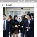 [모두드루와] <b>서현</b> 몸매 좋은듯