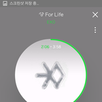 [EXO] @@@@석아대랑 황금허리 퉆 하고 스밍 <b>돌리</b>셈@@@@@