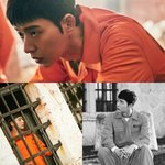 박해진 최근 살 실종이다