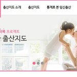 행정자치부 개돌았냐??? 여자를 가축으로 <b>아네</b>