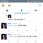 [EXO] <b>이</b>새끼 나 차단하고 팔로우 뭐하는<b>짓</b>ㅋㅋ?
