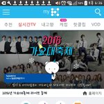 [인피니트] <b>my</b> k 라는ㄴ앱에서도 레카생중계해