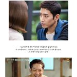 [짱<b>멋</b><b>졍</b>] 은근 빙구미 넘치는 에릭에 푹 빠졌긔.
