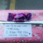 [EXO] 나 우리학교 앞 <b>문구점</b> 아주머니랑 엄청 친하단말이야