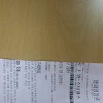 [스타워즈] <b>레아</b> 공주를 기리며..