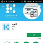 [방탄소년단] <b>레드카</b>펫 생중계