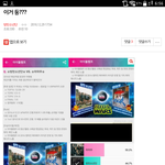[방탄소년단] 다른 쓰니가 올린건데