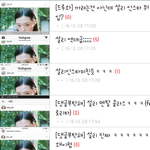 [댓글부탁해] 와 클라스<b>보소</b> (설리)(+추가)