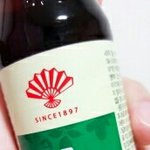 [모두드루와] 사스가 비투비 레드카펫ㅋㅋㅋㅋㅋㅋㅋㅋㅋㅌㅌㅌㅌㅌㅌㅌㅋㅋㅋㅋㅋ