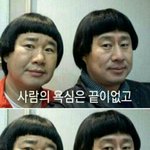 [댓글부탁해] 틴트추천!!!(!*!*!**!*!*
