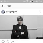 [인피니트] 와 대미친