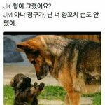 [방탄소년단] v앱에서 레드<b>카펫</b>했어??