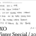 [경수] 그래 경수야