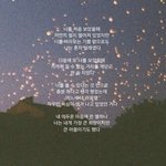 [댓글부탁해] 짝남이랑친해지는법