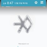 [EXO] ㄹㅇ 스케일 개 컸는데 케백수 <b>사정</b> 안 좋아짐?