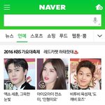 [세훈] 세훈 in <b>네이버</b> 메인