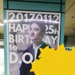 [EXO] 아 나 오늘 자암실 역에서