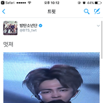 [방탄소년단] ㅋㅋㅋㅋㅋㅋㅋㅋㅋㅋ<b>대두</b>소년단