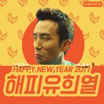 [꼭조언부탁] 이번에 중1 되는 6학년 조언 부탁드립니다!