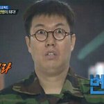 [방탄소년단] 지민아 이따 무대할때 <b>명심</b>해