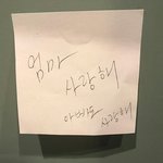 고딩들아 너네 보충 <b>몇주함</b>