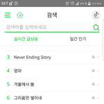 [VIXX] 애들앙 재화니 짱이닷