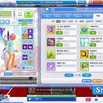 [세븐틴] <b>뱃지</b>!!!