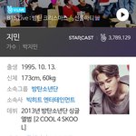 [방탄소년단] 야 <b>지민이</b> 왜 키 다시 작아짐