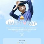 [방탄소년단] <공지> 태태벌쓰데이 스밍목록!