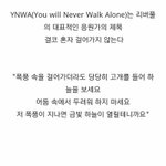 [방탄소년단] 짹에서 본건데 그 <b>스포</b>같은거