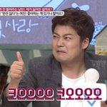[EXO] 역시 엑소