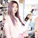 나 방금 아이린한테 치였어ㅠㅠㅠㅠㅠㅠㅠㅠ