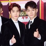 [EXO] 근데 종대 엑소 <b>알리</b>미?같음