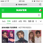 [방탄소년단] 초록창 메인