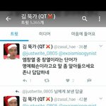 엑소엘의 <b>이중</b>성 ㅎㄷㄷ