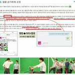 근데 ㄹㅇ <b>찬열</b>이거왜묻힘?