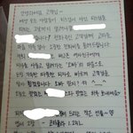 [드루와] 헐 어제피자사먹었는데 보니까