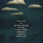 [댓글부탁해] <b>개</b>빡침)너네 친구들도 다 이래?나만 이래 ?