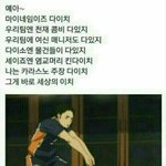 아 <b>현자</b>타임온다..