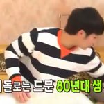 [인피니트] 상류사회 다시보는데 자막 너무해ㅠㅠ