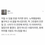 [댓글부탁해] 얘들아 문관데 수학
