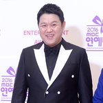 김구라 충격적이야ㅎㄷㄷ...........