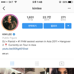 [EXO] 인스타끌올하니까 생각나는게 이여자찬열이한테 관심많은거...