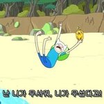 [댓글부탁해] 얘들아 이 <b>어플</b>뭐였지
