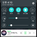 [BTOB] 예능 <b>정주</b>행..